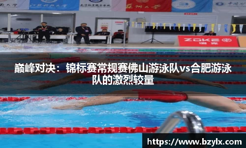 VSport - 胜利因您更精彩