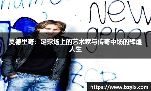 VSport - 胜利因您更精彩