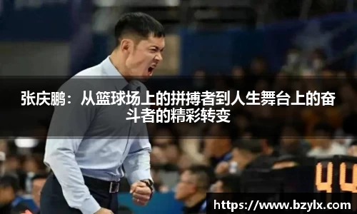 VSport - 胜利因您更精彩