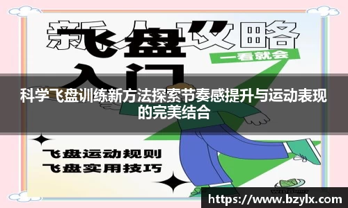 彩神vll首页