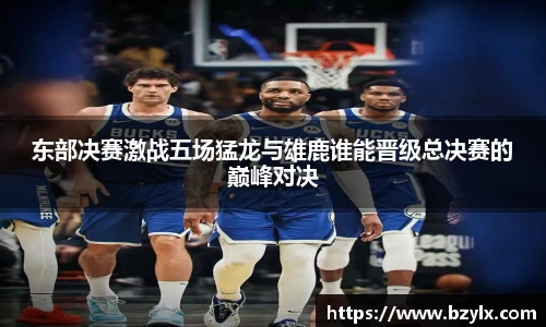 彩神vll官网
